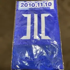 2026年最新】岩田剛典タオルの人気アイテム - メルカリ