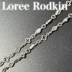 Yoshida様 Loree Rodkin【SV】新品未使用品 ブレスレット - メルカリ