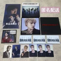 TREASURE REBOOT トレジャー ハルト デジパ タグトレカ CD