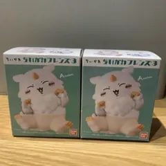 ちいかわフレンズ3 あのこ ２点セット