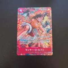 さ*く様 ワンピースカード 決戦の刻 モンキー・D・ルフィ SR