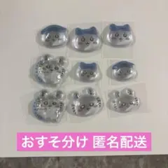 5 │ モモンガ ハチワレ ボンボンドロップシール おすそ分け