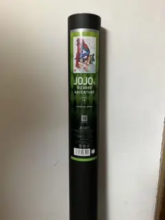 荒木飛呂彦原画展ポスター