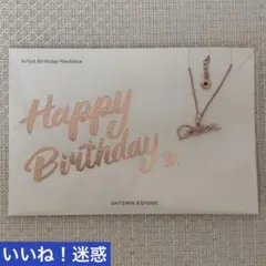 SUPER JUNIOR トレカ LEETEUK イトゥク センイルネックレス