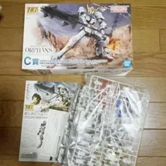 箱なし格安！一番くじ　ガンダム　ガンプラ 　2022　C賞　ガンダムバルバトス