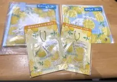 シナモロール　当たりくじ　サンリオ