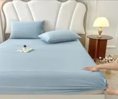 ライトブルー シングルボッ暖かいクスシーツ