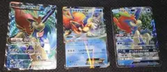 ポケモンカードゲーム ケルディオEX GX3枚セット