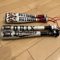 ORIX BUFFALOES メガホン 2本セット