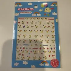 ウサハナ ネイルパーツシール サンキューマート