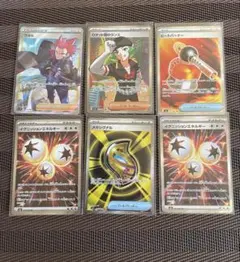 ポケモンカード　SR SSR 50枚セットまとめ売り　SR以上のみ　キラ　レア 2025年最新】ポケモンカードまとめ売りsrの人気アイテム - メルカリ