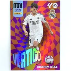 ブライム・ディアスPANINI MEGACRACKS 25-26