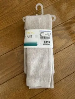 レギンス