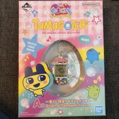 たまごっち一番くじ A賞 Tamagotchi Gen1 限定版