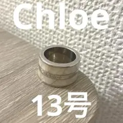 Chloe シルバー×シェル調リング
