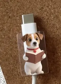 Item thumbnail for item 79208b45-cace-4aef-b255-1c69e708222f