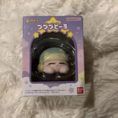 【新品未開封】星のカービィ プププどーる カービィ(スリープ)