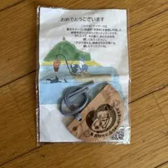 岐阜市限定 マタニティマーク