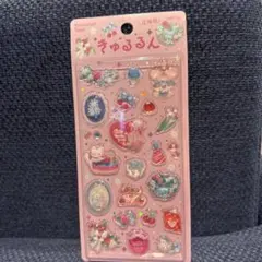 regu【無言OK】様 リクエスト 2点 まとめ商品