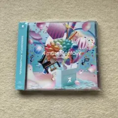スキマスイッチ　アルバム　A museMentally