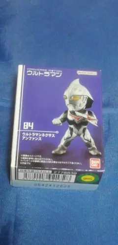ウルトラマン コンバージ