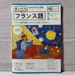 Item thumbnail for item 337d1183-4ea9-49b5-a4f4-e32f42db287b