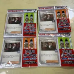 ポケモンカード ロケット団のサカキ 4枚