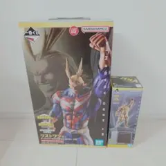 【即購入◎】ラストワン オールマイト&F賞セット