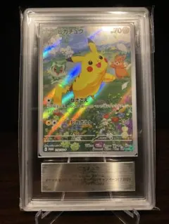 2025年最新】ピカチュウ プロモ スカーレットの人気アイテム - メルカリ