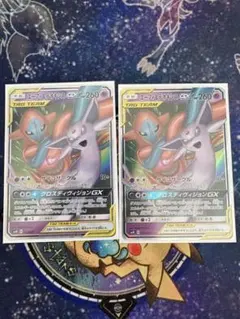 エーフィ＆デオキシスGX HR SM12a GXタッグオールスターズ - メルカリ