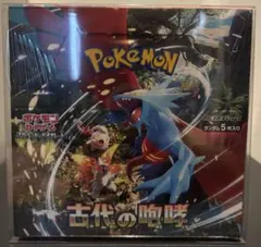 ポケモンカード 古代の咆哮 シュリンク付き未開封BOX