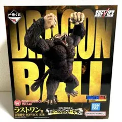 ドラゴンボール一番くじ 【ラストワン賞、A賞】下位賞セット - メルカリ