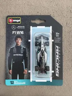 bburago F1 W16 Kimi Antonelli 1/64 メルセデスのサムネイル