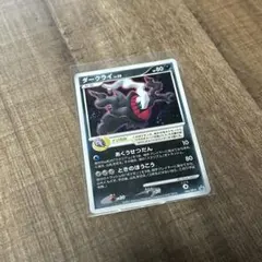 ポケモンカード わるいハガネール 072/084 - メルカリ