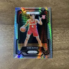KOBE BUFKIN 2023-24 PRIZM RC