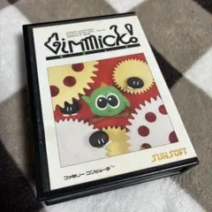 激レア ファミコン ソフト ギミック！Gimmick! 取説 ハガキ完備 完品 