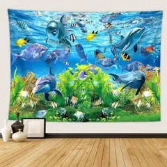 金具付きタペストリー E38　海底　水族館　海　ダイビング　魚