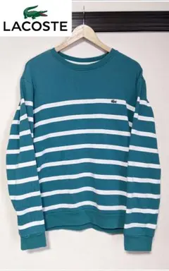 【LACOSTE】スウェット/ターコイズ/ストライプ/刺繍/ロゴ/ビッグ/美品