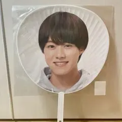 なにわ男子 大橋和也 うちわ 京セラ 2020