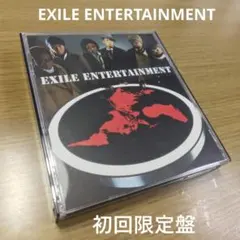 希少 美盤 非売品 プロモ盤 他 EXILE エグザイル レコード 2枚セット