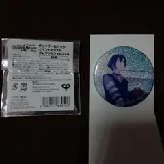 プロセカ　缶バッチ　KAITO