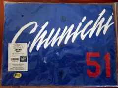 Item thumbnail for item 014e303c-ed25-406c-810c-cdc07f7325da