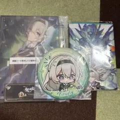 スターレイル　一番くじ　ほたる　D.E.G賞