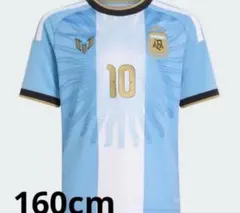 国内正規品　 メッシ アルゼンチン代表引退記念 特別ユニフォーム キッズ 160