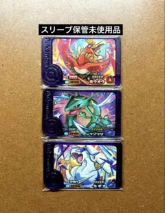 ホウオウ ドーブル ポケモンカードゲーム デッキシールド 2個セット デッキシールド ドーブルとホウオウ スリーブ - メルカリ