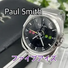 2025年最新】時計 限定 ポールスミスの人気アイテム - メルカリ