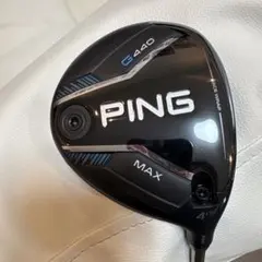 2025年最新】PING g440 ユーティリティの人気アイテム - メルカリ