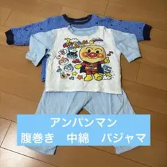 キルト ベビーパジャマ