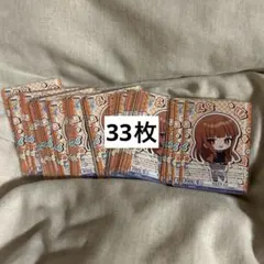 バラ売り⭕️ ヴァイス からぴち えと カラフルピーチ ヴァイスシュヴァルツ