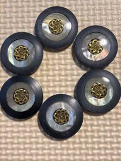 昭和レトロボタン　つや消し黒　樹脂ボタン　貝・金属加工品使用　28mm　6個
